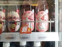 -全家便利店(梅园路店)