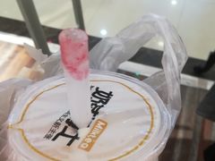 -奶茶博士(阳春广场店)