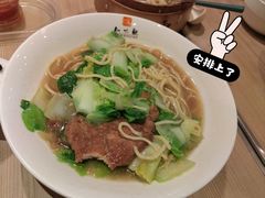 -知味观(湖滨店)