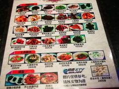 音杰BUBBLE量贩KTV-泡沫BUbbLE量贩式KTV(金沙江路店)