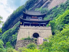 -剑门关风景区