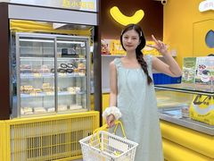 -赵小璐快乐甜品蛋糕(平安路店)