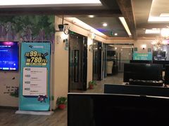 -网鱼电竞(杨浦中原店)