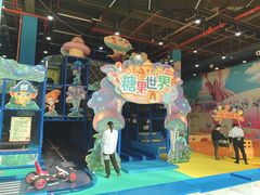 -蓝精灵乐园·世茂精灵之城主题乐园