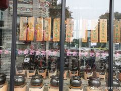 -味可道美食坊(福基路店)