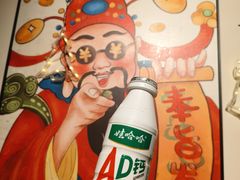 -湖南人家湘菜馆(镇江路店)