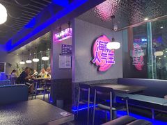 -匠子烤鱼(上邦百汇城店)