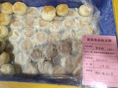 -石灰窑健民食品店(人民街店)