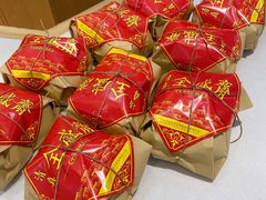 -清真全盛斋传统糕点(许士庙店)