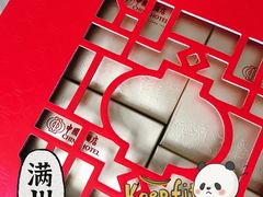 -广州中国大酒店