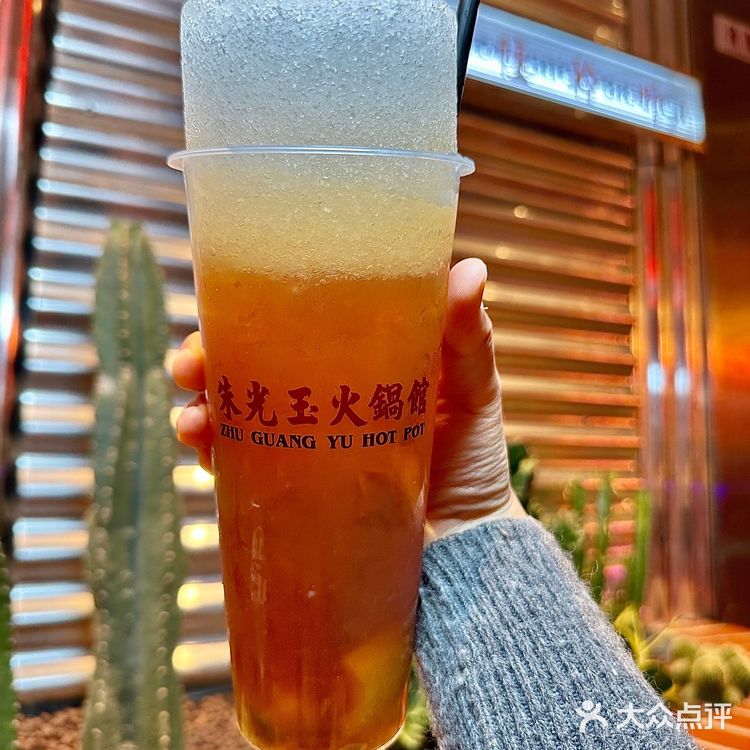 南通首家💥重庆火锅届“卷王”朱光玉