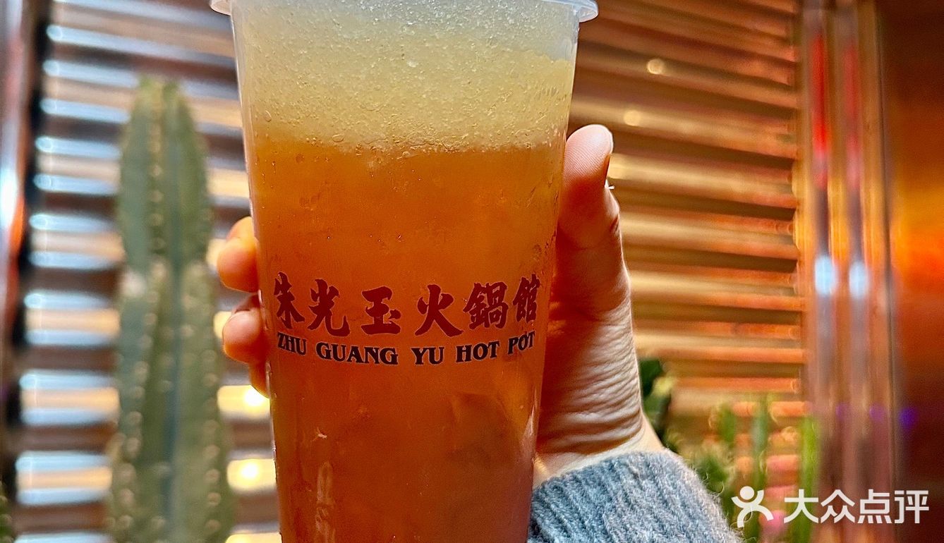 南通首家💥重庆火锅届“卷王”朱光玉