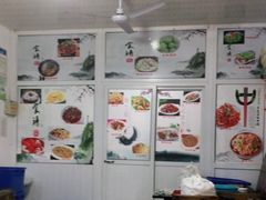 大堂-涵家味土菜馆·徽州一绝臭鳜鱼(三河古镇店)