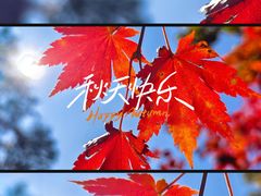 -本溪老边沟风景区