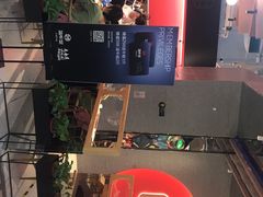 -渝蛙馆(新百店)