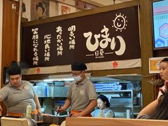 -日葵 大阪烧ひまり(仙霞路店)