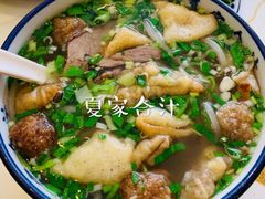 羊肉合汁-夏家合汁(天润花园小区店)