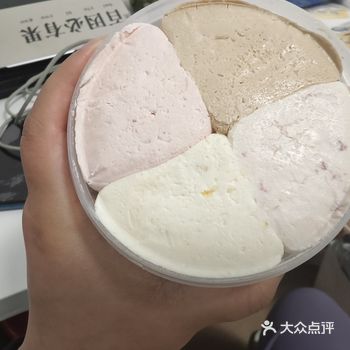 ##0元玩转这座城 开封了我之前囤的冷萃酸奶