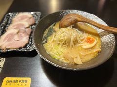 味噌拉面-日本料理神拉面