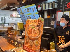 -呼啦面馆·头牌豌杂面(爱琴海店)