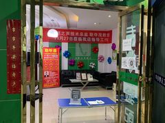 -自然之声助听器·呼吸机(公园路店)