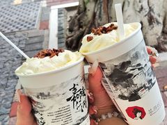 -茶颜悦色(重庆英利大融城LG层店)