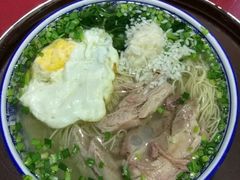 -原怡园面馆(拙政园店)