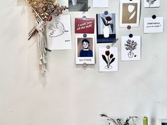 -AHAVA·Fang Baking Studio