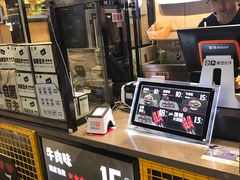 -自黑豆夫·臭豆腐夹馍(四海唐人街店)