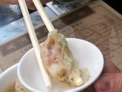 -黄枝记(议事亭前地店)