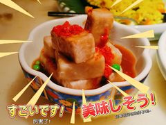 -新发现(苏州中心商场店)