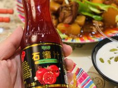 -新疆伊宁远征餐厅