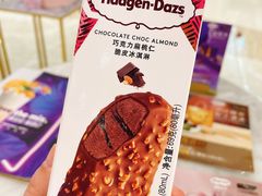 -哈根达斯(大悦城店)