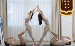 -亚太瑜伽普拉提学院