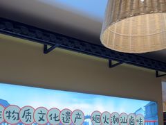 -鹅香四海·卤水火锅·砂锅粥·潮汕菜(宝安店)