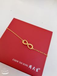 -周大生CHOW TAI SENG(成山路巴黎春天店)