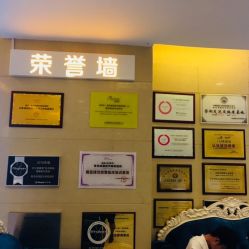 点击看大图 -青岛诺德医学美容医院