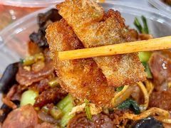 -易记皮肚面(明瓦廊店)