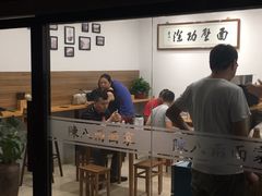 -陈八两面家(华孚写字楼店)
