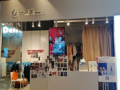 -一墨照相馆·证件照·形象照(世博店)