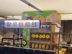 -易裕和·长沙米粉(竹塘西路店)