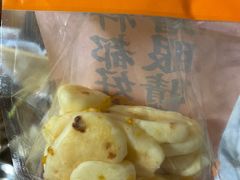 -嘉华鲜花饼·现烤(昆明老街店)