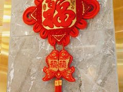 -额尔敦牛厨师铜板烧