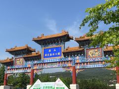 -北京西山国家森林公园