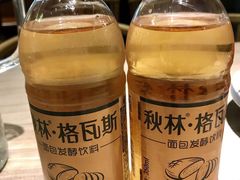 -老昌春饼(松北店)