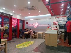-塔斯汀·中国汉堡(蓝润置地广场店)