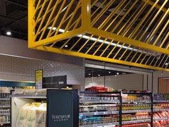 -七鲜超市(通州ONE店)
