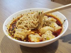 -聚园面庄(新光天地店)