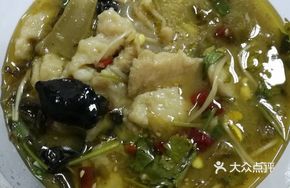 Value Single-Portion Golden Sour Fish Soup