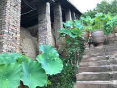-远山有窑
